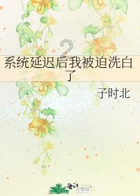 万词王