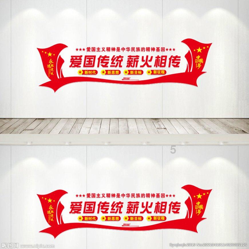 农历十二月二十四小年能回娘家吗能上坟烧纸吗？